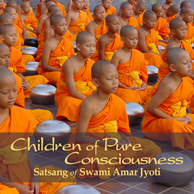Children of Pure Consciousness
