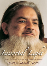 Swami Amar Jyoti Biography