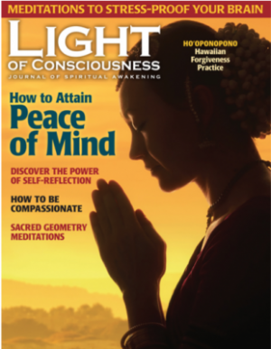 VOL 25 #1 How to Attain Peace of Mind