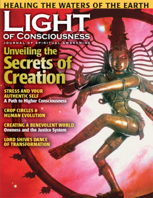 VOL 22 #4 Unveiling the Secrets of Creation