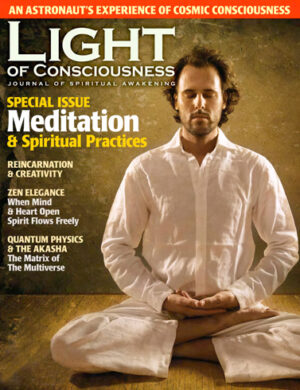 VOL 26 #3 Meditation & Spiritual Practices