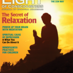 VOL 27 #2 The Secret of Relaxation