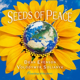 Seeds of Peace_Dean Evenson and Volodymyr Solianyk_SP-7235_COVER 400px